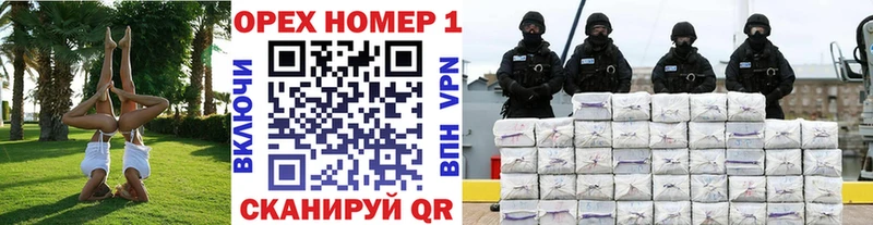 COCAIN 98% Железноводск