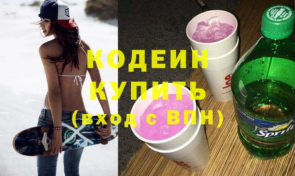 каннабис Алагир