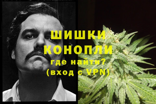 jwh Абинск