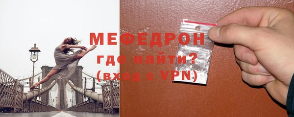 спайс Аксай