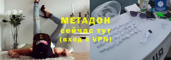 ECSTASY Алексин