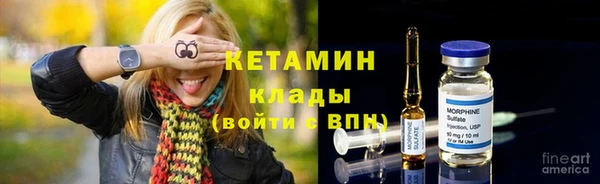 круглые Алзамай