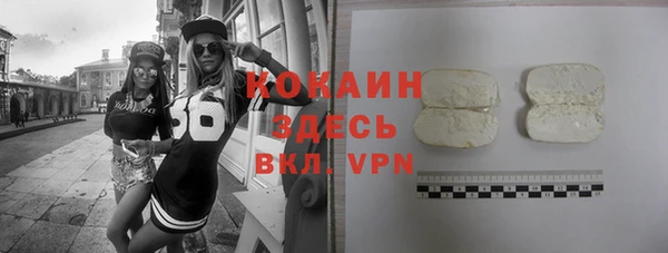 ECSTASY Алексин