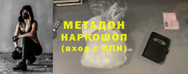 ECSTASY Алексин