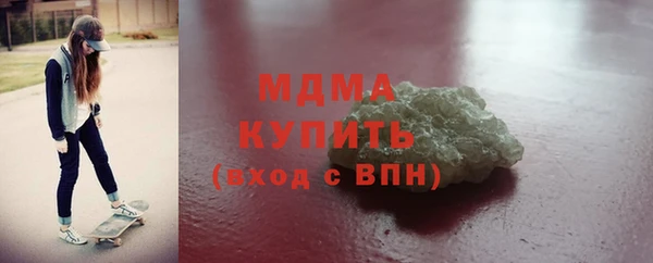 ECSTASY Алексин
