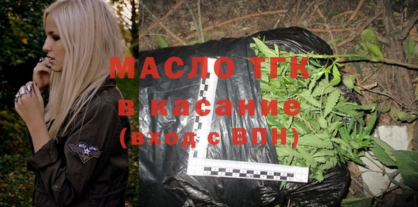 ECSTASY Алексин